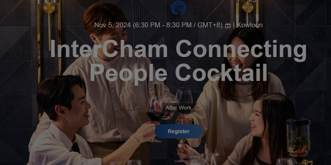 thumbnails InterCham Connecting People Cocktail