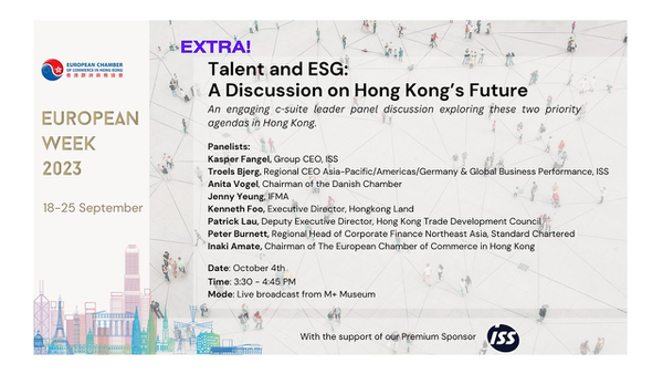 Talent and ESG: A Discussion on Hong Kong's Future