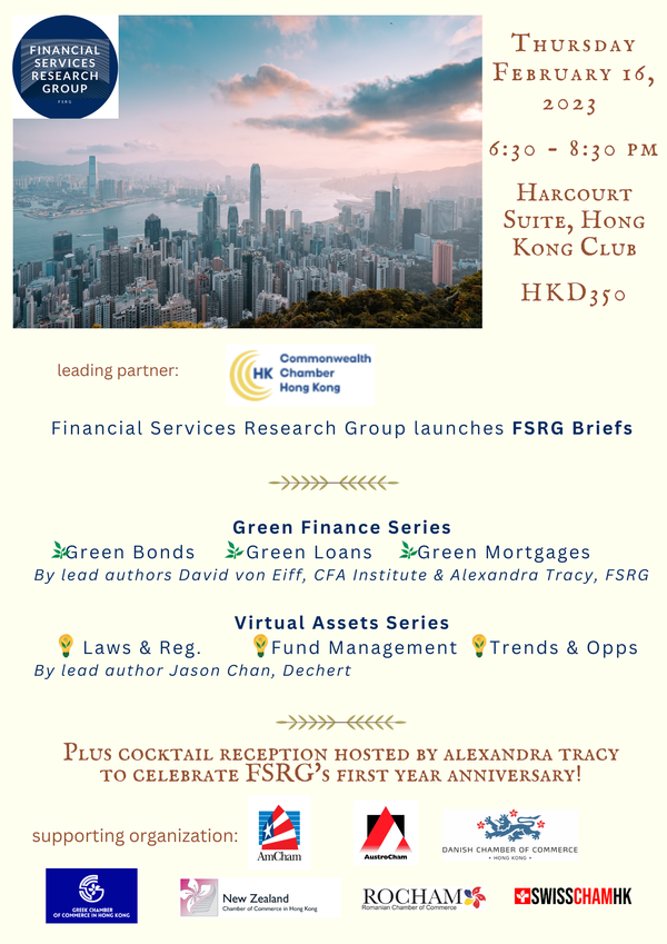 Financial Services Research Group - Green Finance & Asset Management Series