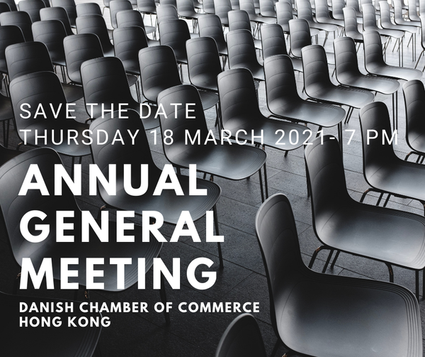 DCC Annual General Meeting 18 March 2021