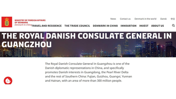 Update from Danish Consulate - China Travel card