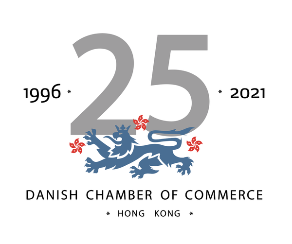 25 years anniversary - Danish Chamber of Commerce