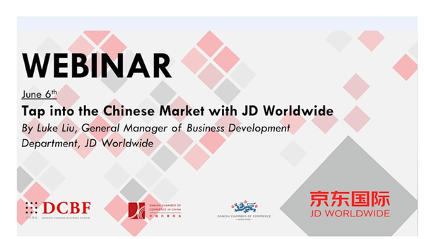 Tap into Chinese Market with JD Worldwide - Cross-border E-commerce | B2B | B2C