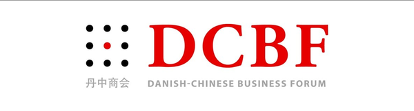 Danish Chinese Business Forum (DCBF) Newsletter