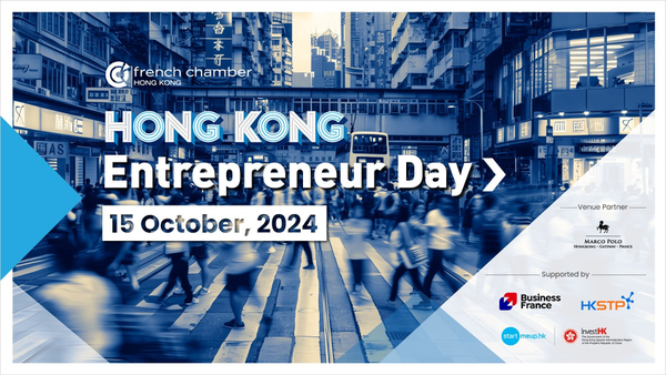 Community Event - French Chamber Hong Kong Entrepreneur Day