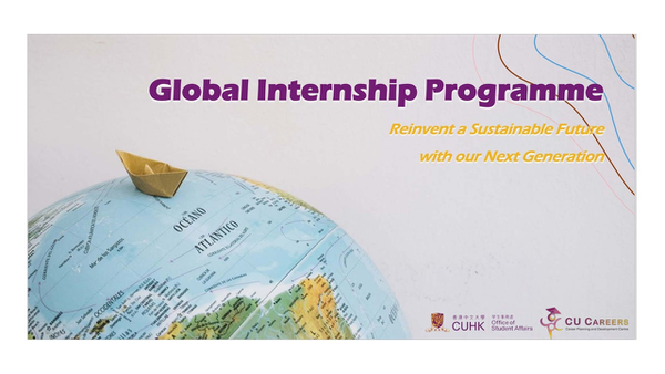 CUHK Global Internship Programme 2024 - Invitation to your partnership in providing internship opportunities.
