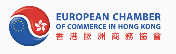 EuroCham Hong Kong is looking for a General Manager!